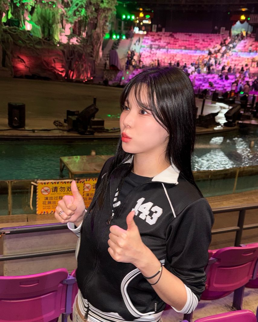 시그니처 연정(셀린) 인스타