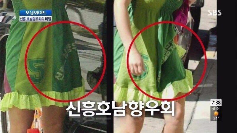 ㅇㅎ)세계 곳곳에 퍼져있다는 비밀단체