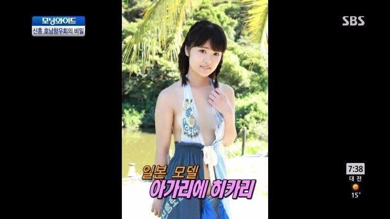ㅇㅎ)세계 곳곳에 퍼져있다는 비밀단체
