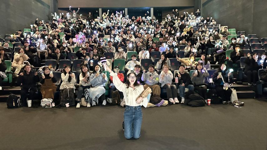 아이유