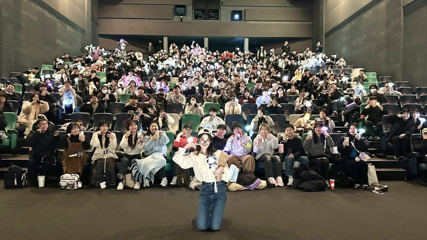아이유