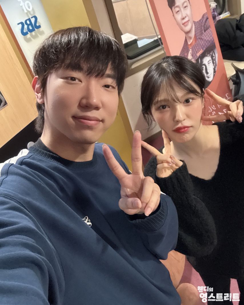 레드벨벳 웬디
