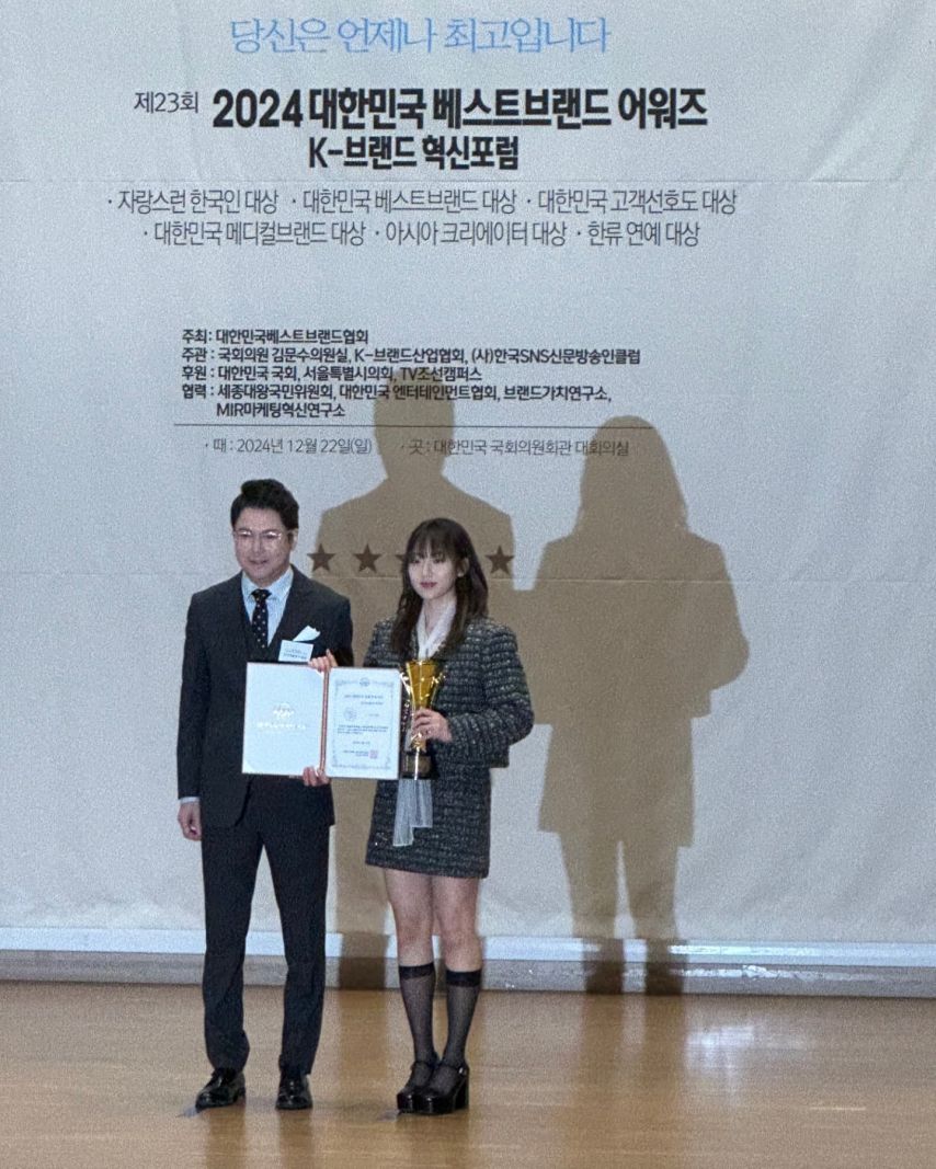 경서 인스타