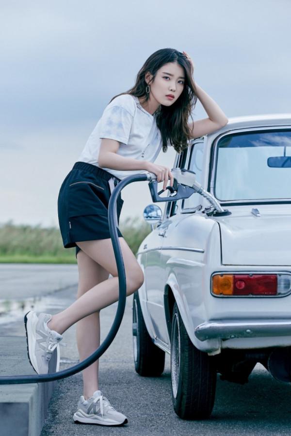 아이유