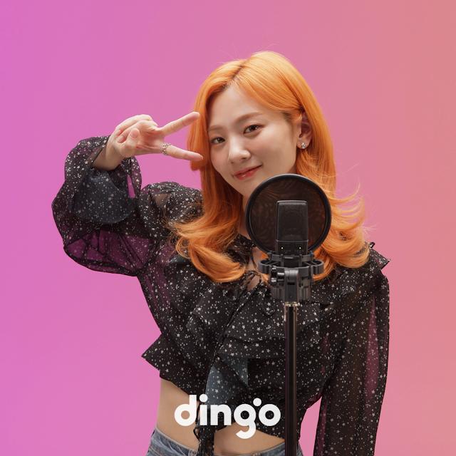 볼빨간사춘기 안지영
