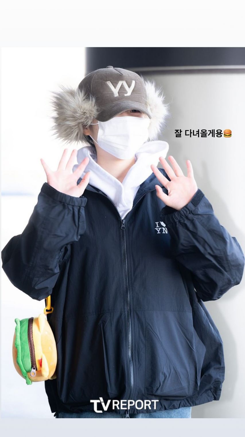 [아이즈원] 최예나 출국