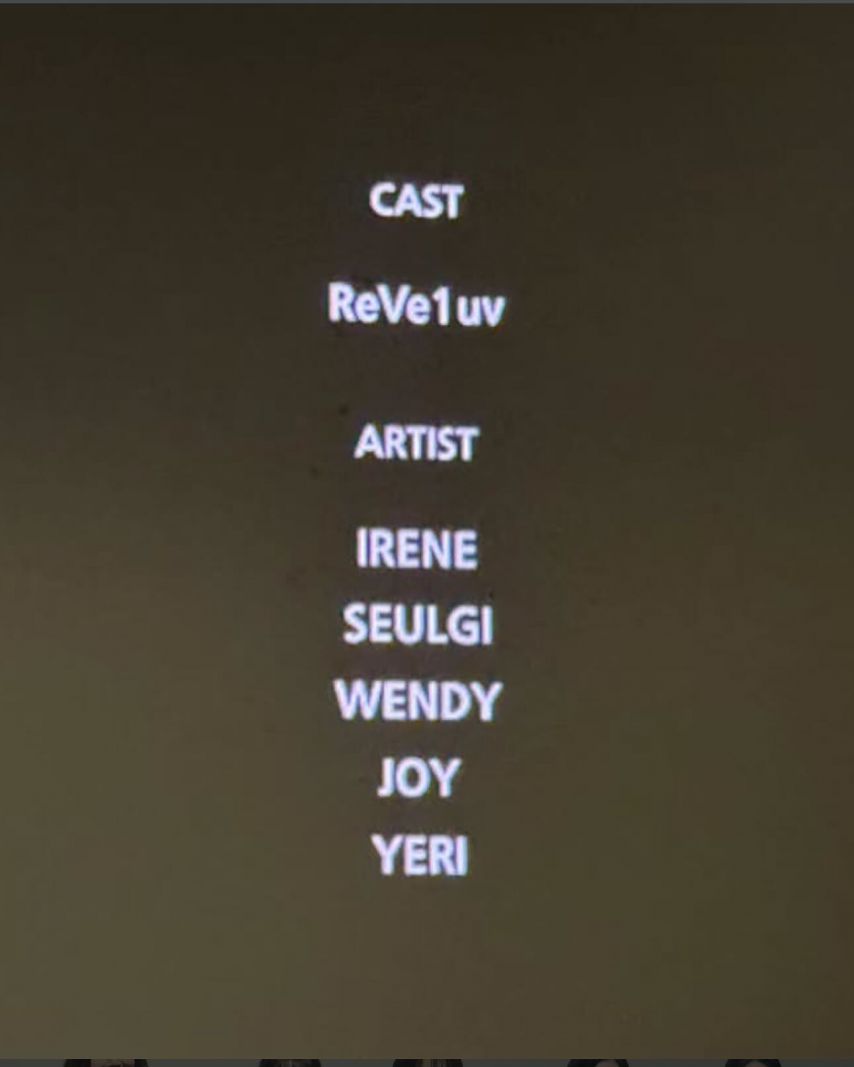 예리 레드벨벳 인별