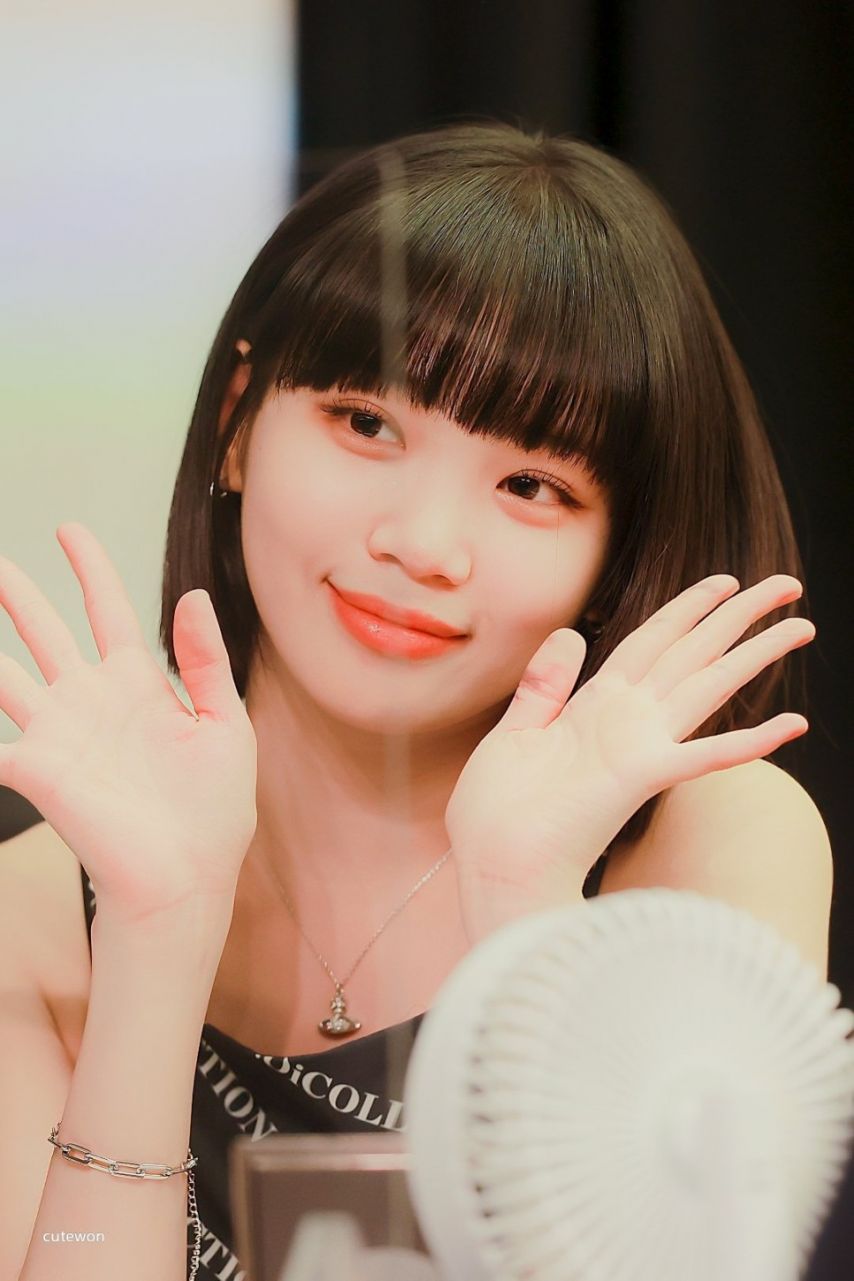 르세라핌 김채원