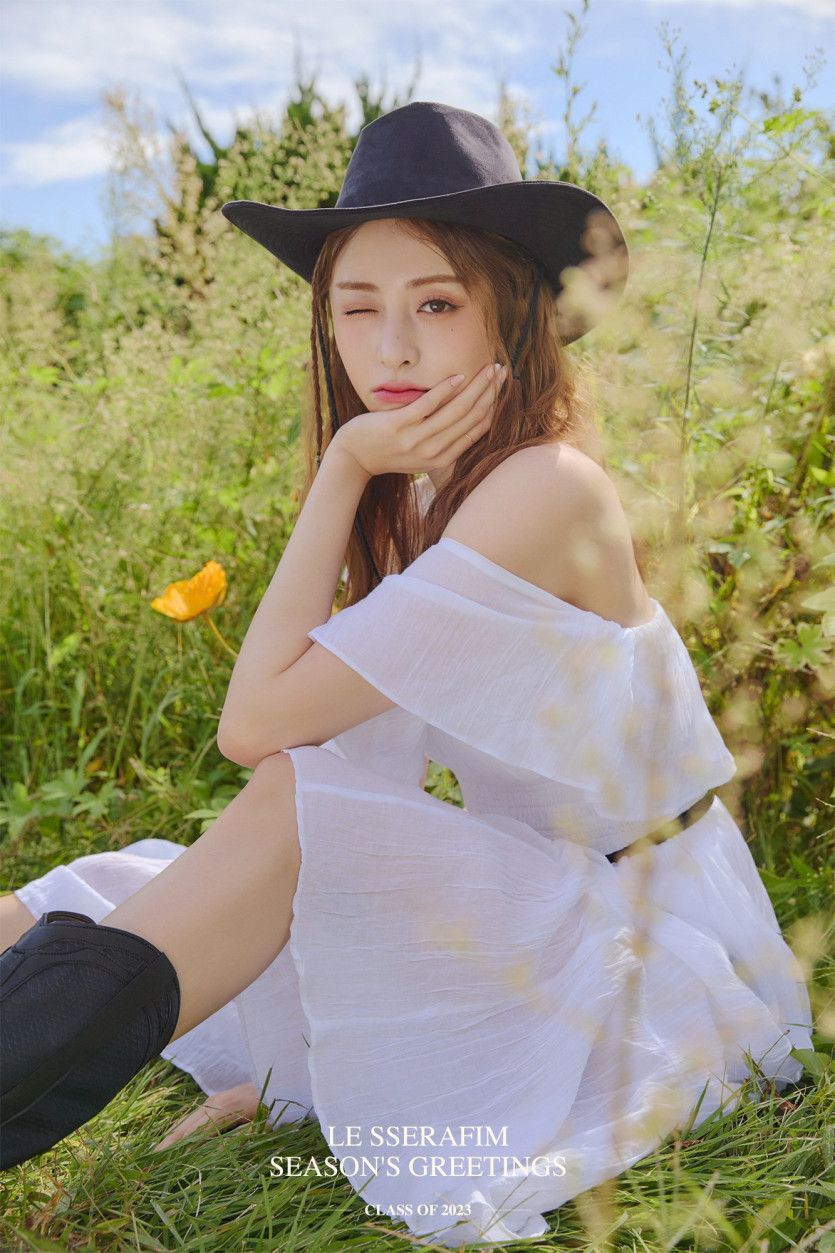 르세라핌 허윤진