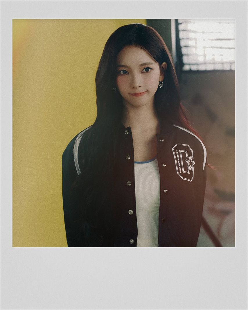 에스파 카리나 컨버스