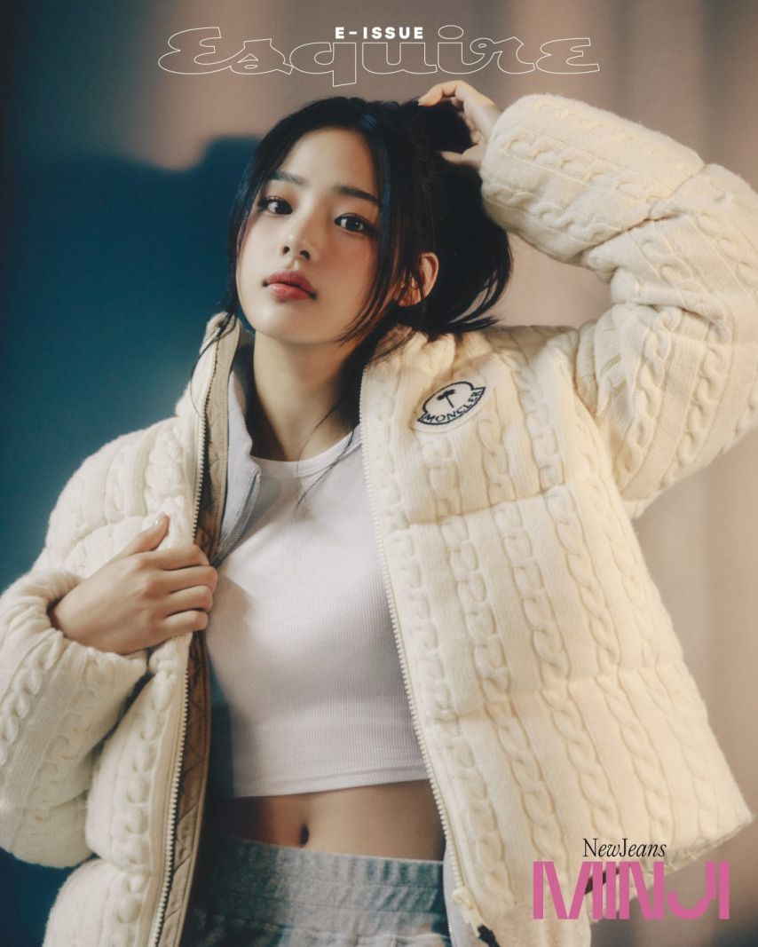 뉴진스 민지