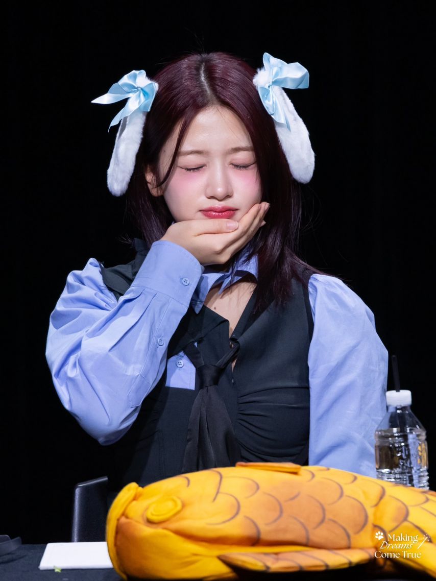 아이브 안유진
