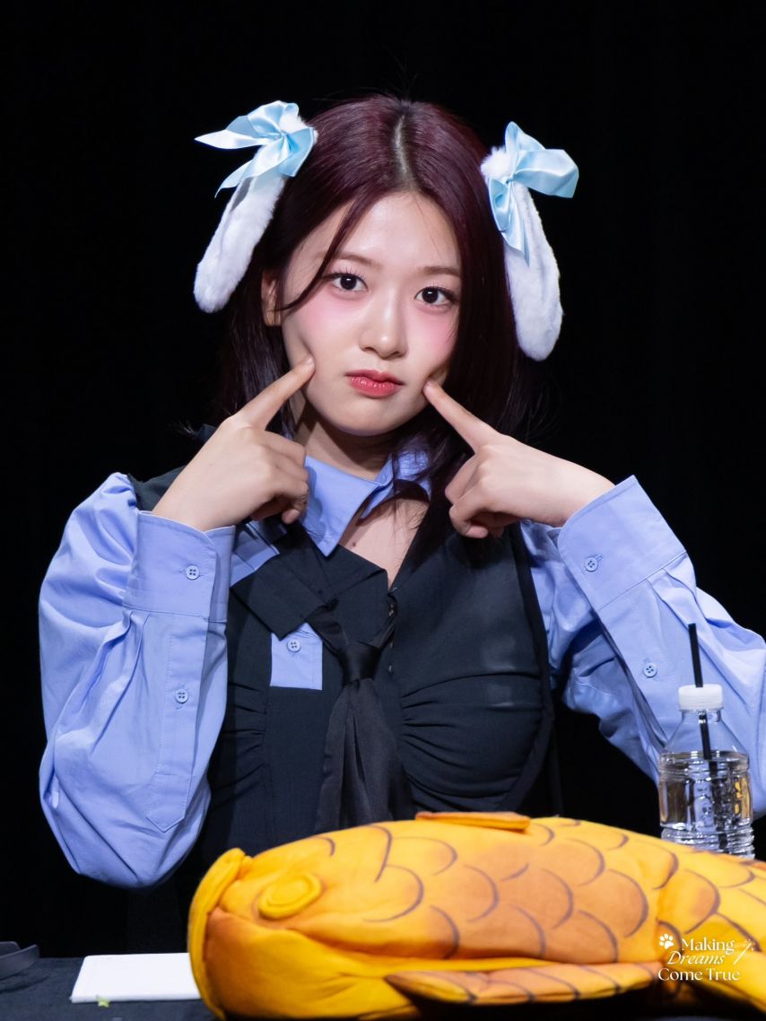 아이브 안유진