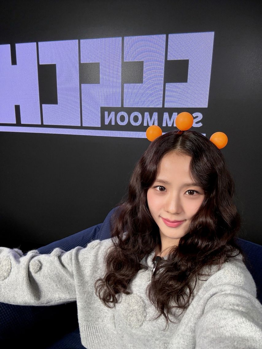블랙핑크 지수
