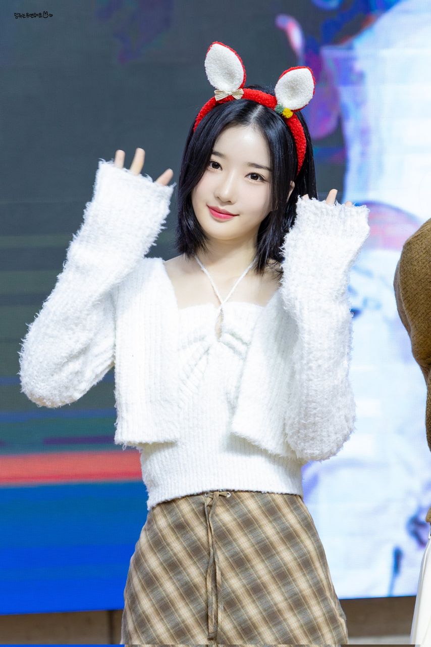 트리플에스 김유연