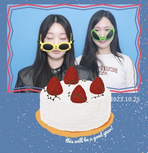 드림노트 미소