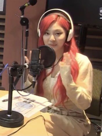 에스파 닝닝