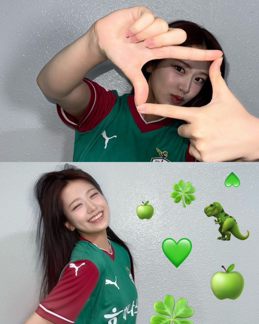 아이브 안유진