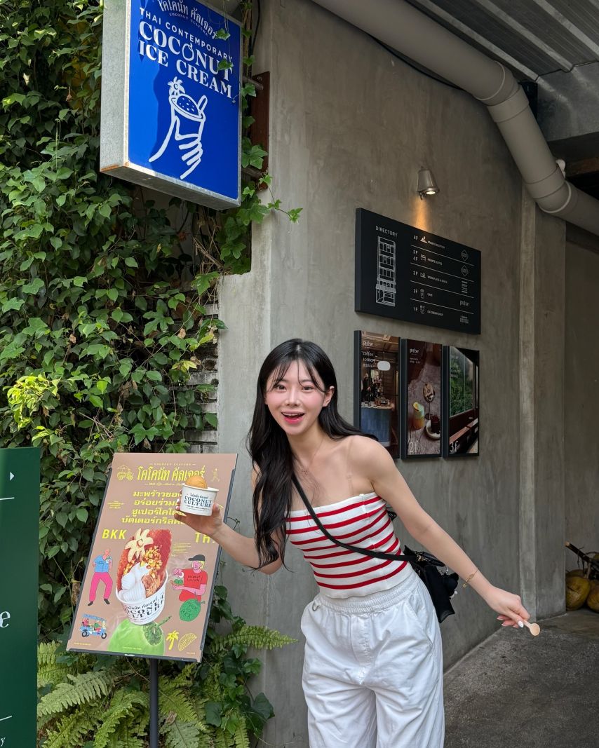 김나연