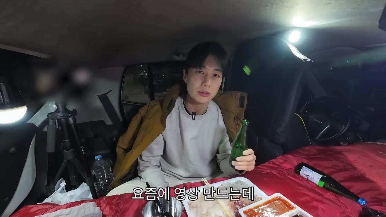 잡재홍 : 나름의 억울함 토로