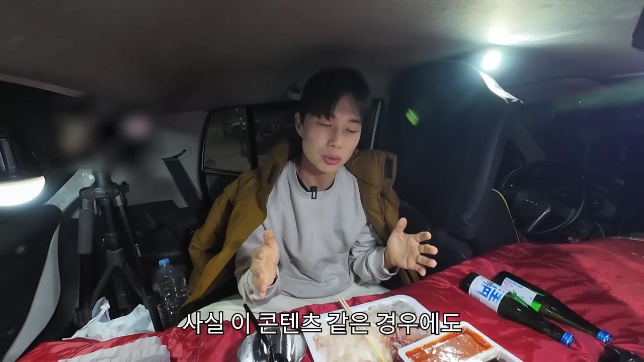 잡재홍 : 나름의 억울함 토로
