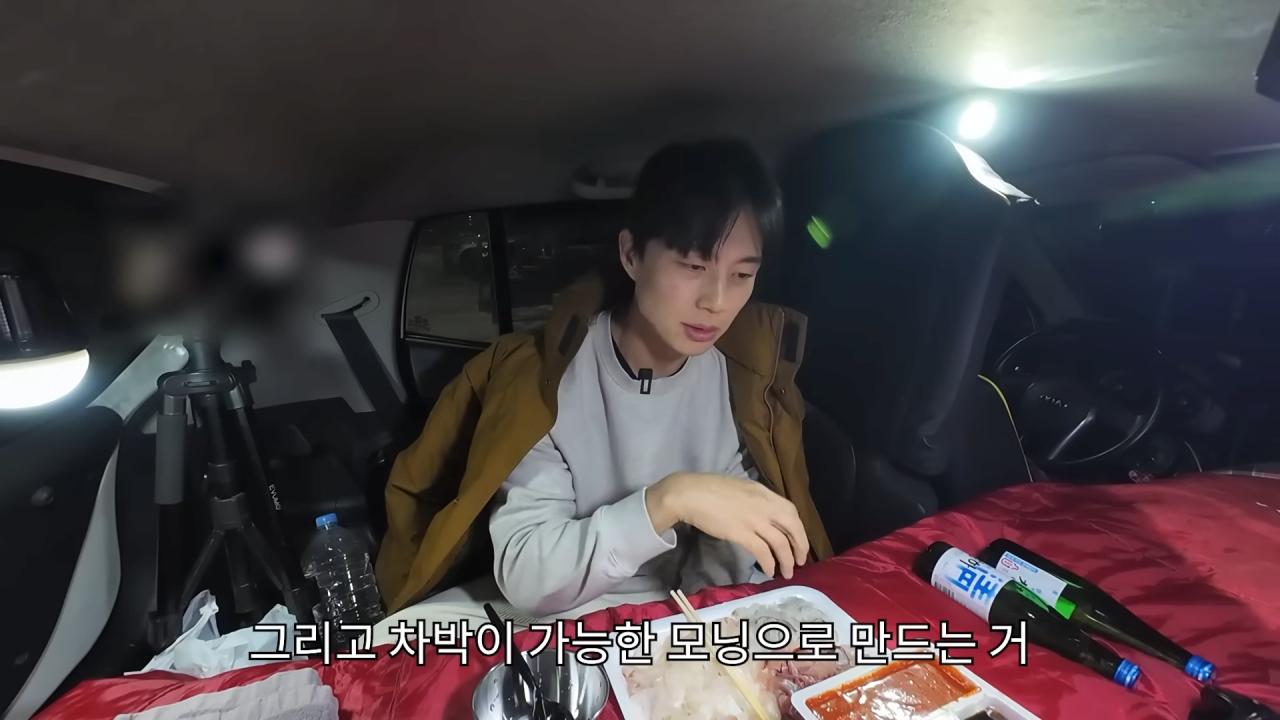 잡재홍 : 나름의 억울함 토로
