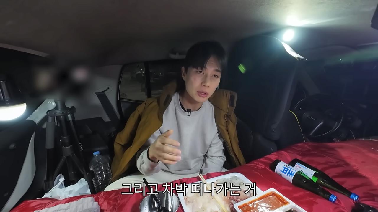 잡재홍 : 나름의 억울함 토로