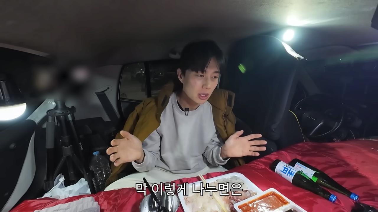 잡재홍 : 나름의 억울함 토로