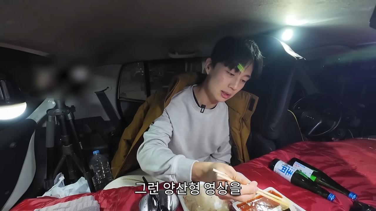 잡재홍 : 나름의 억울함 토로