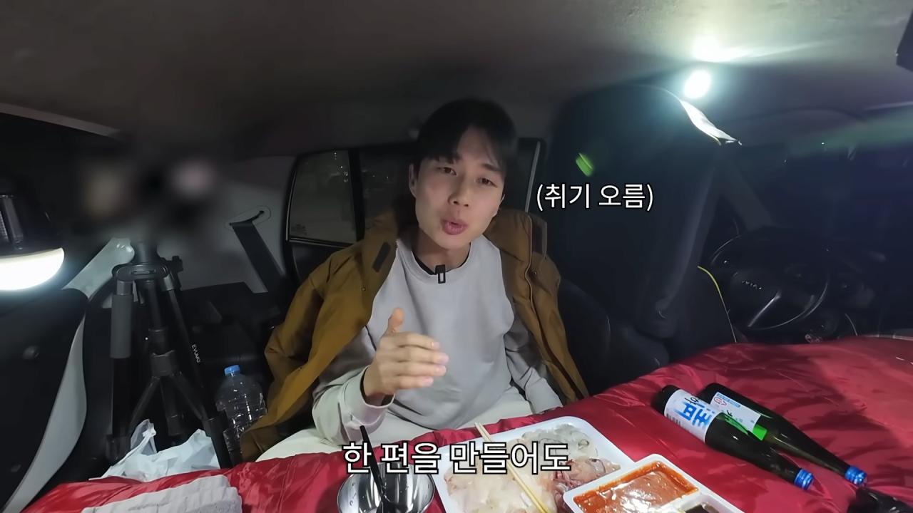 잡재홍 : 나름의 억울함 토로