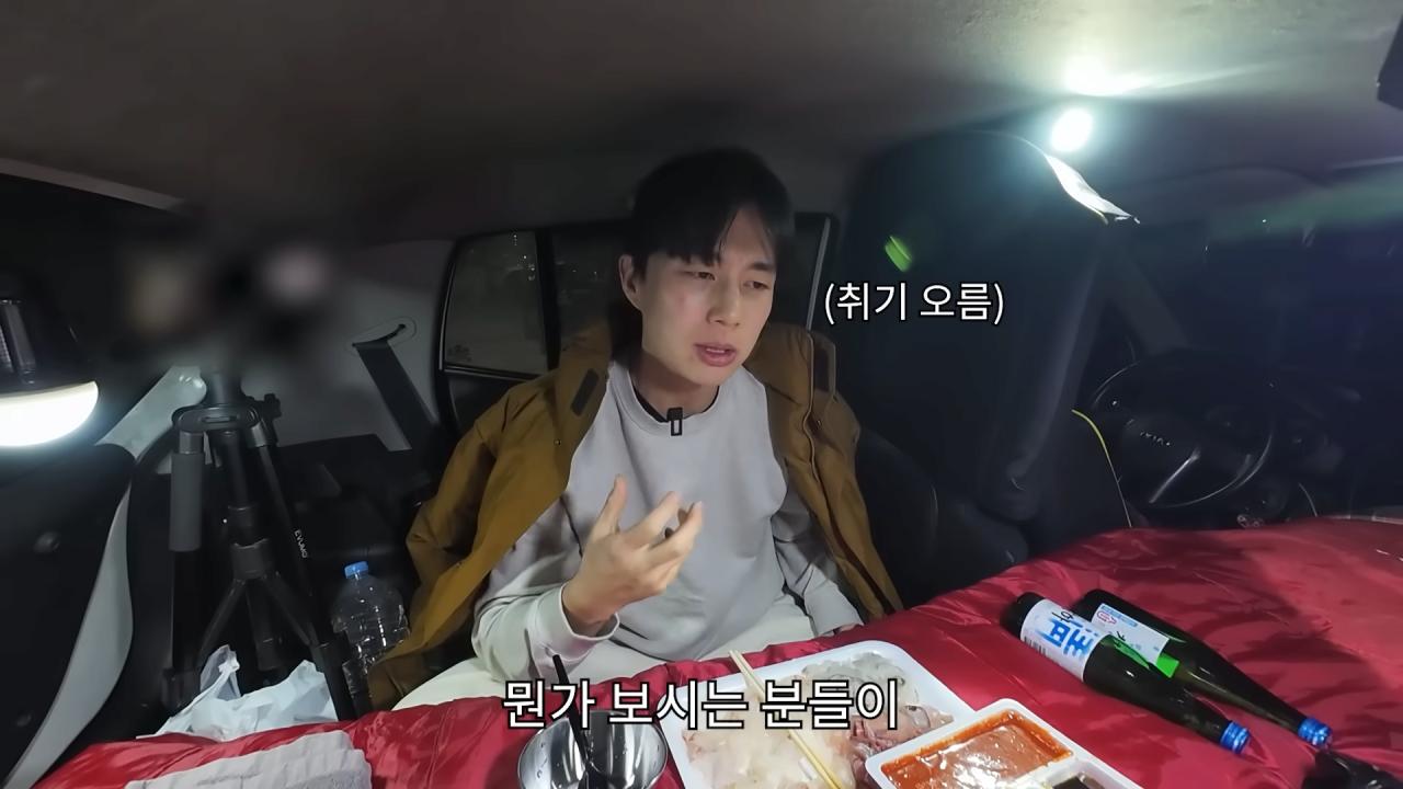 잡재홍 : 나름의 억울함 토로