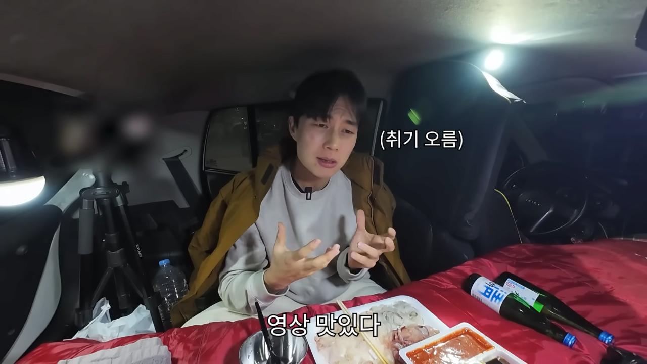 잡재홍 : 나름의 억울함 토로
