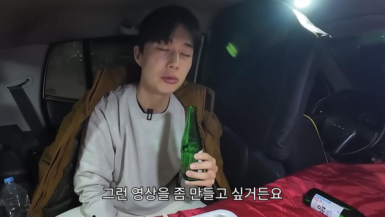 잡재홍 : 나름의 억울함 토로