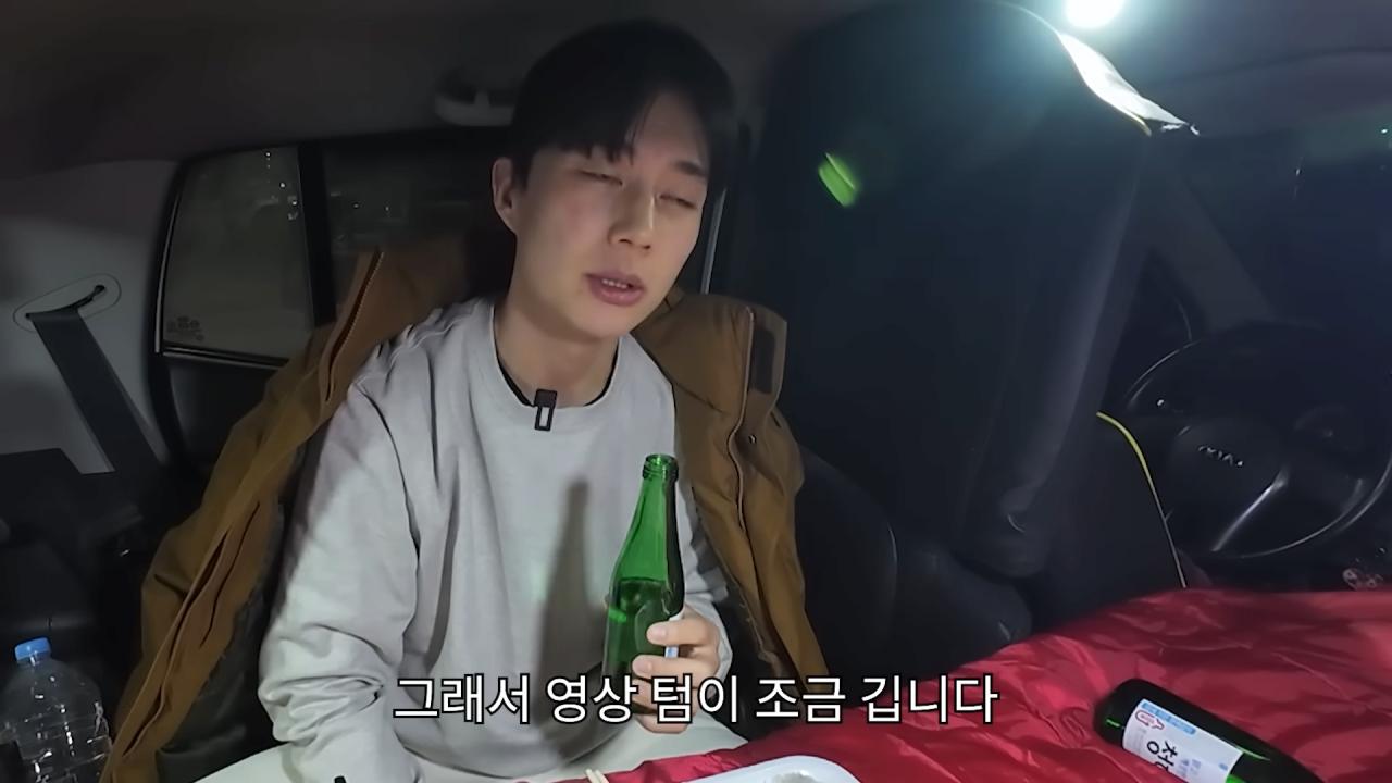 잡재홍 : 나름의 억울함 토로