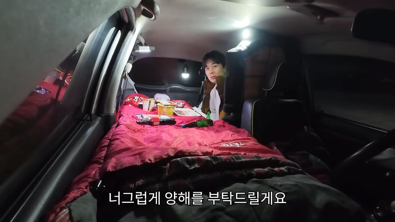 잡재홍 : 나름의 억울함 토로