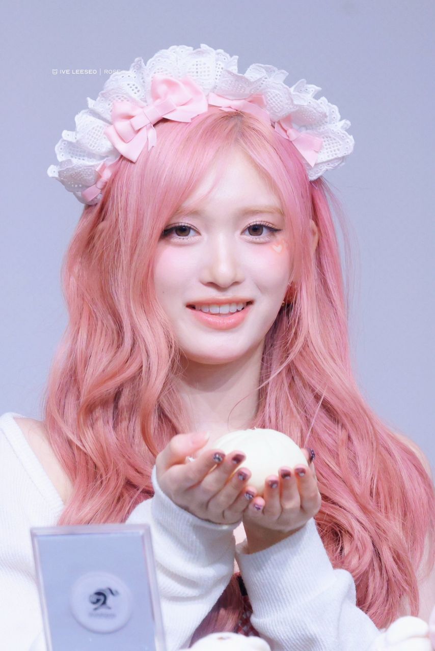 아이브 이서