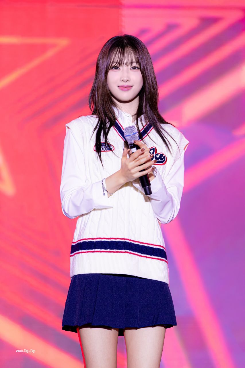 하이키 리이나
