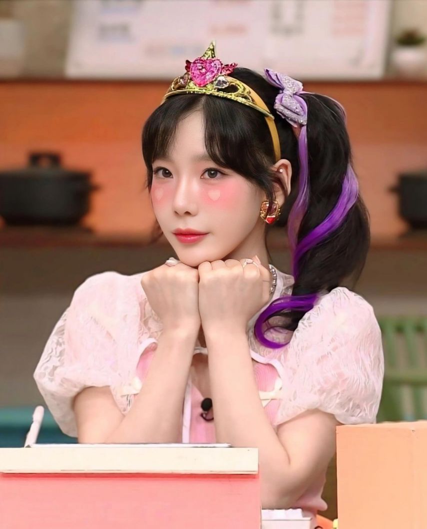 태연