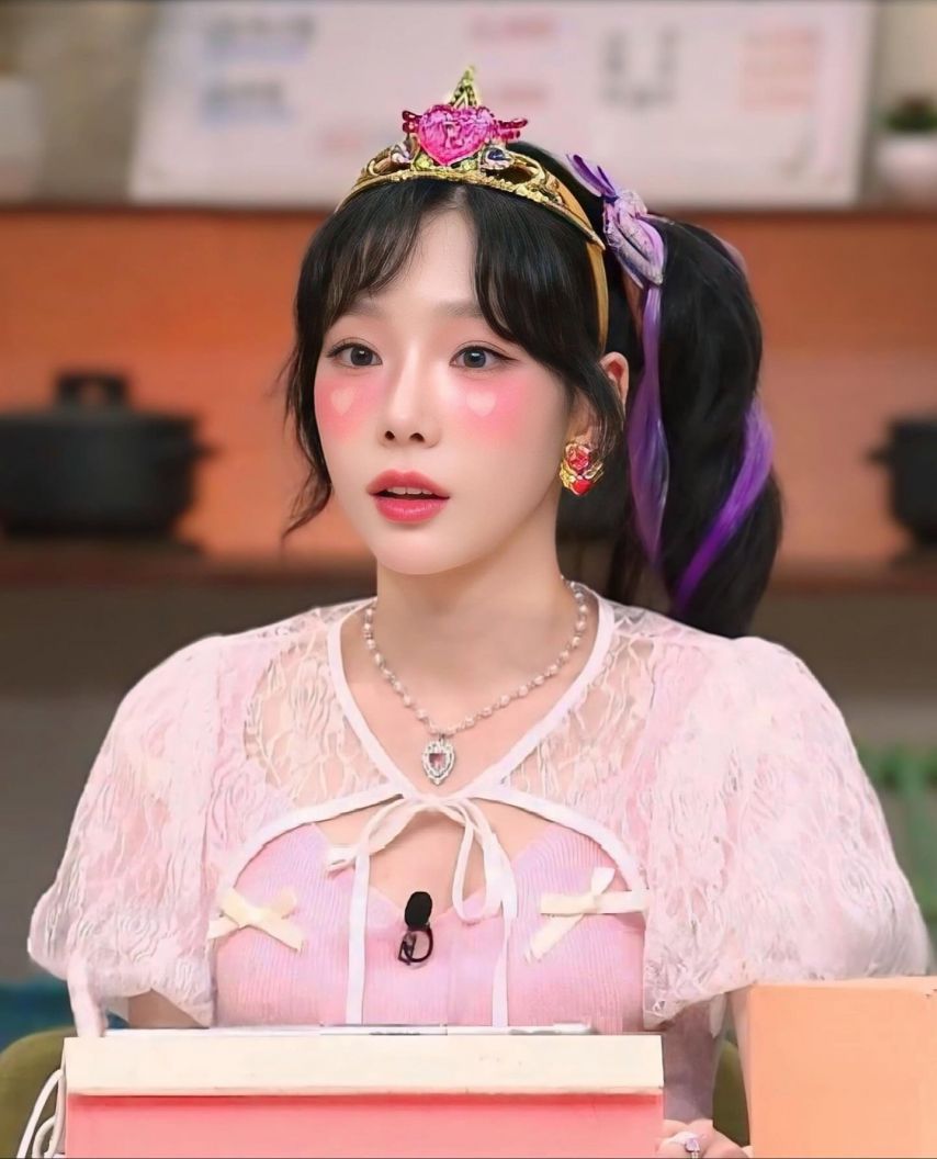 태연