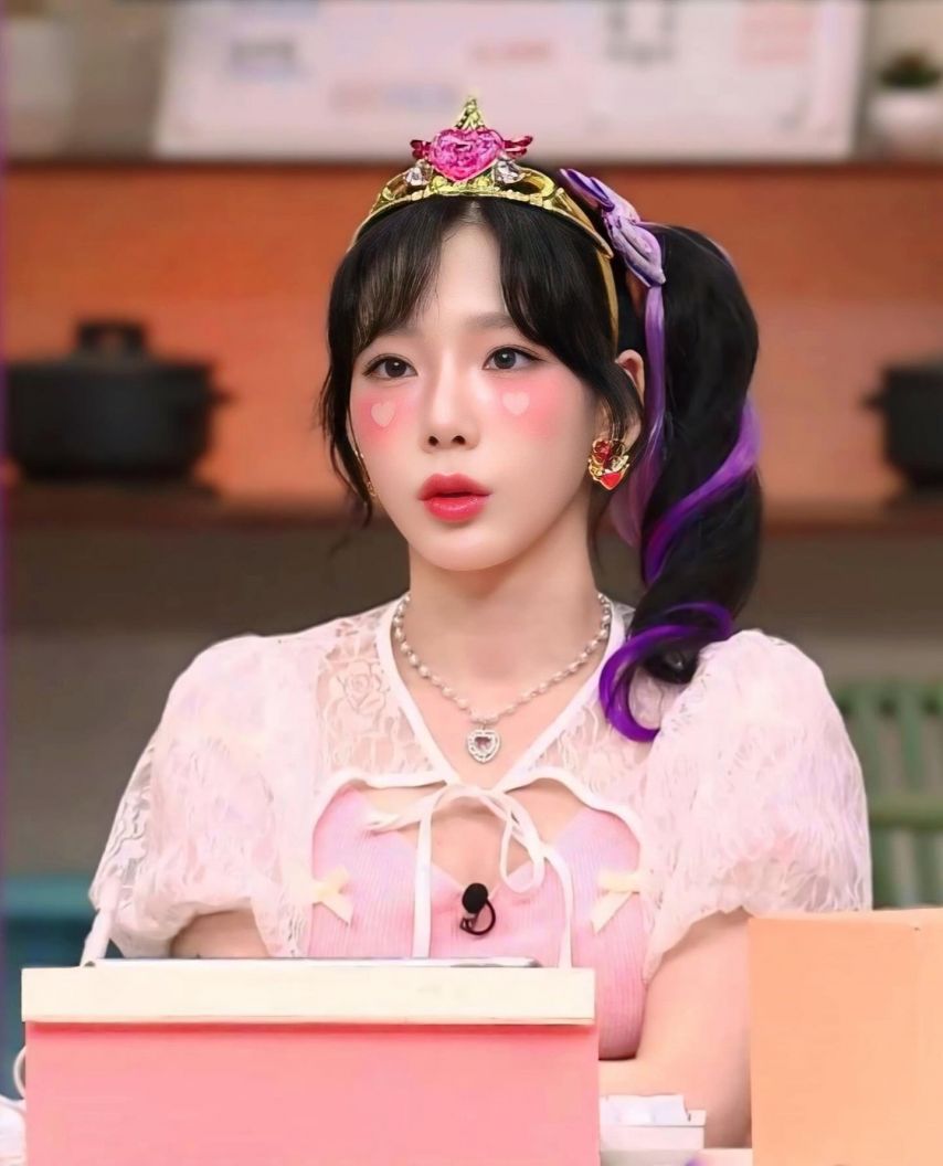태연