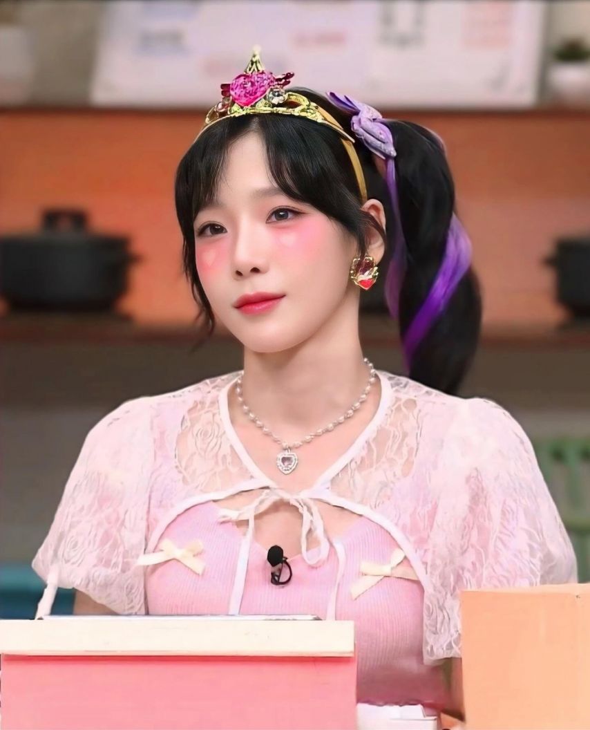 태연