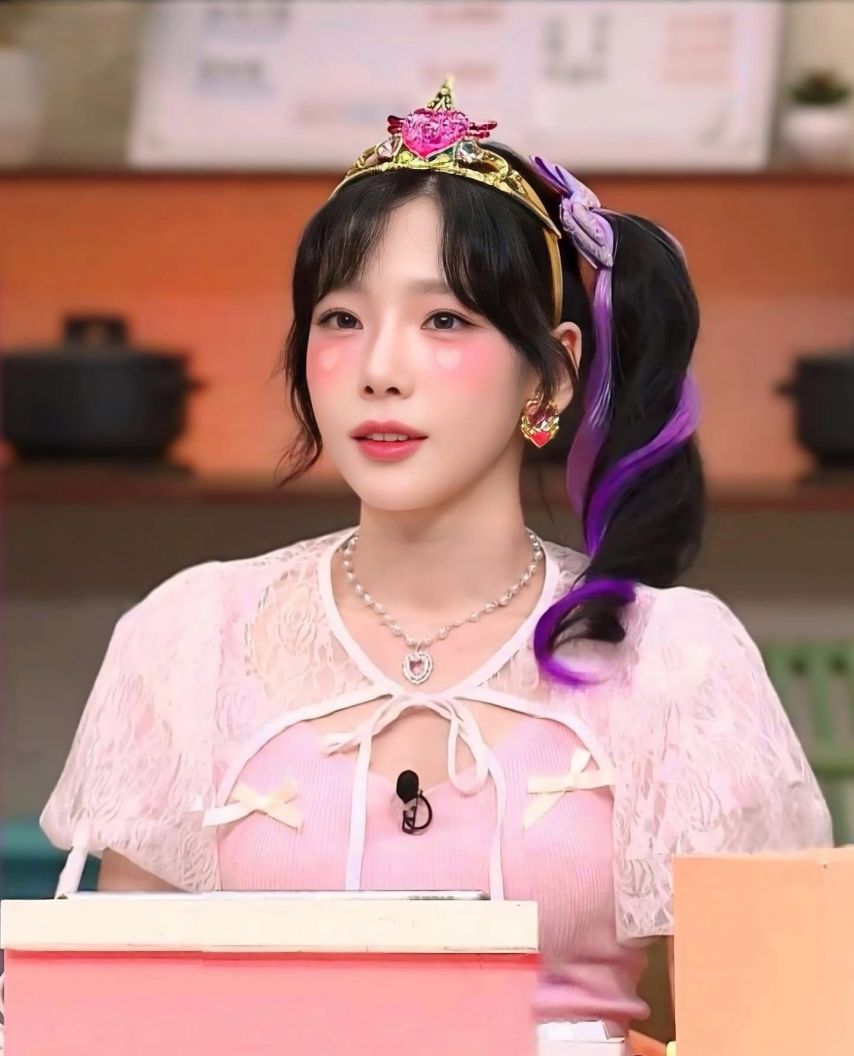 태연