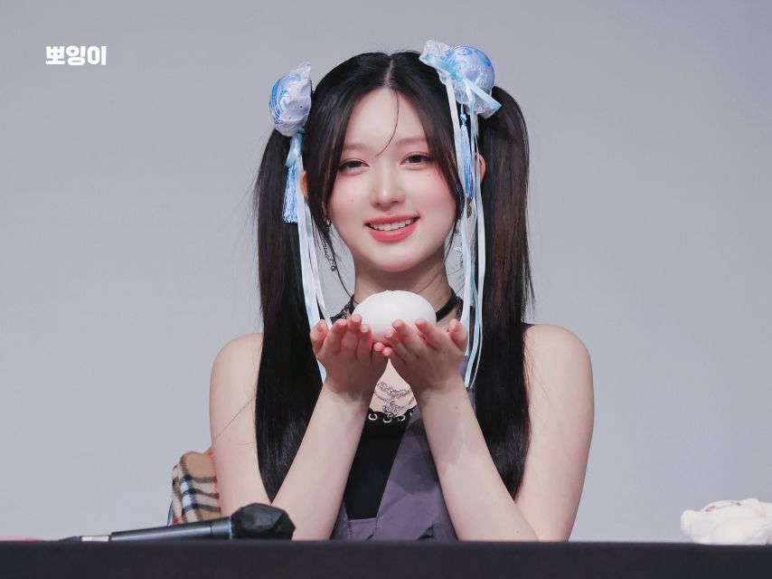 아이브 가을