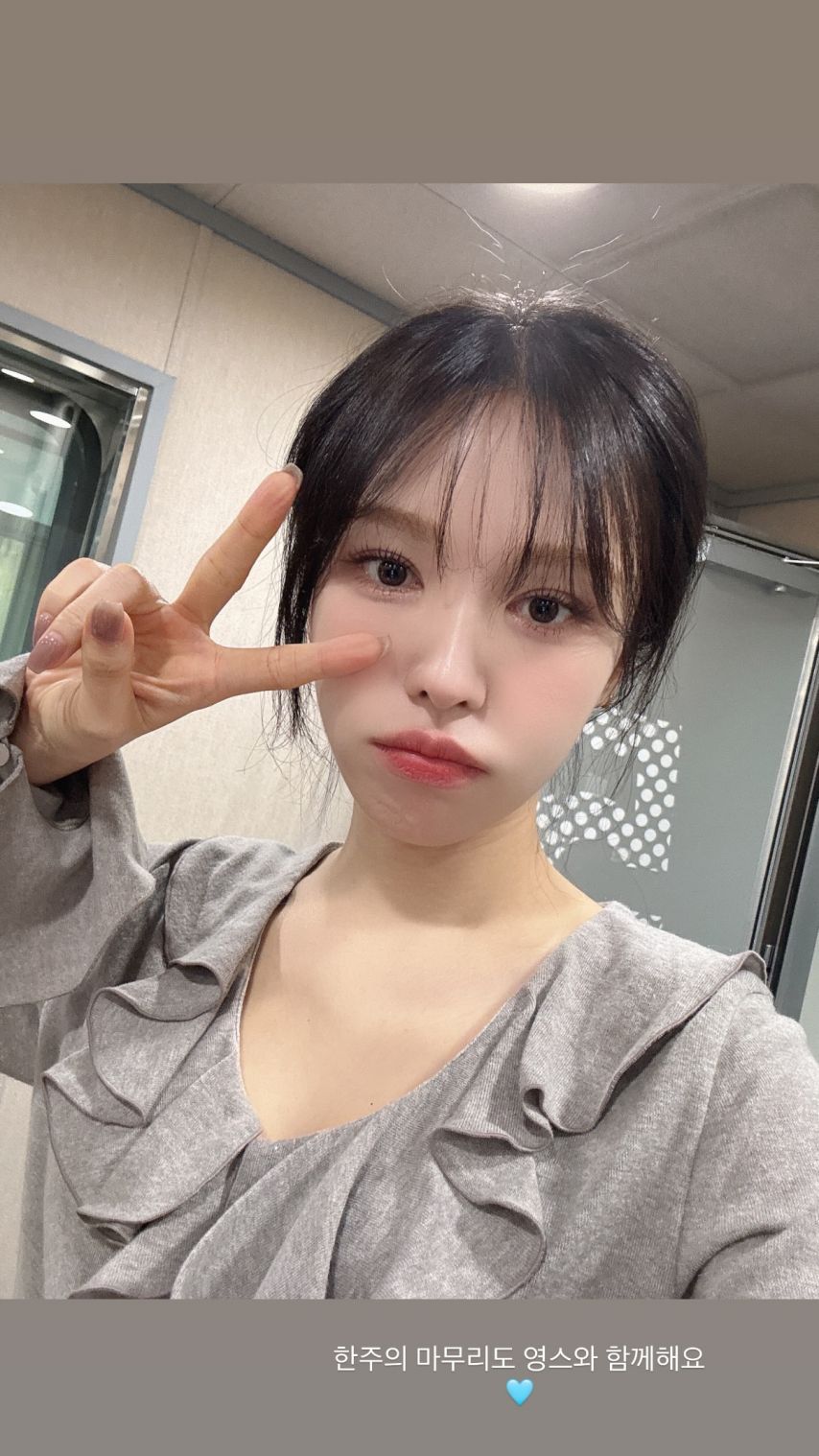 레드벨벳 웬디