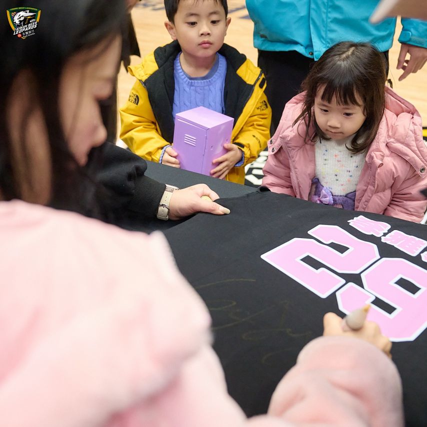 이아영
