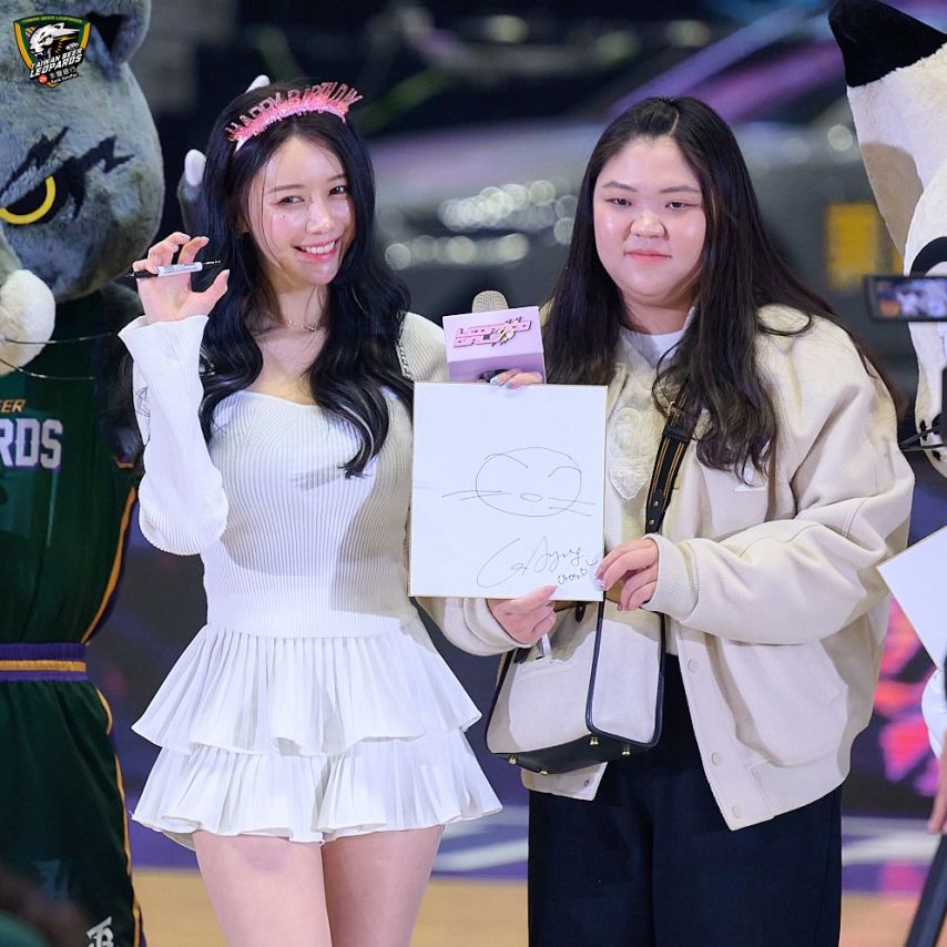 이아영