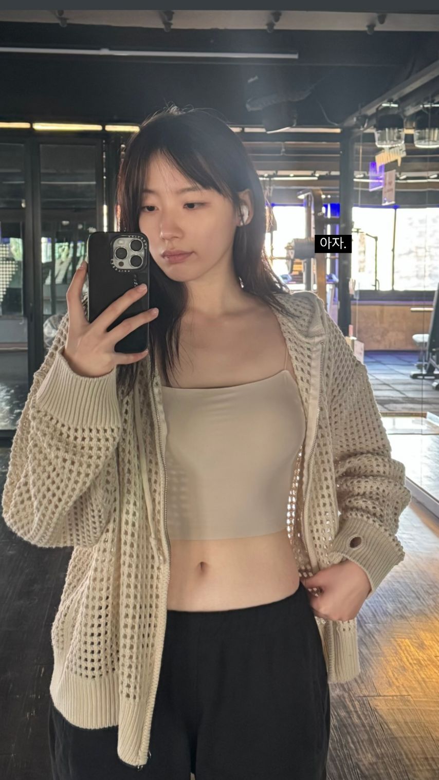 하지원