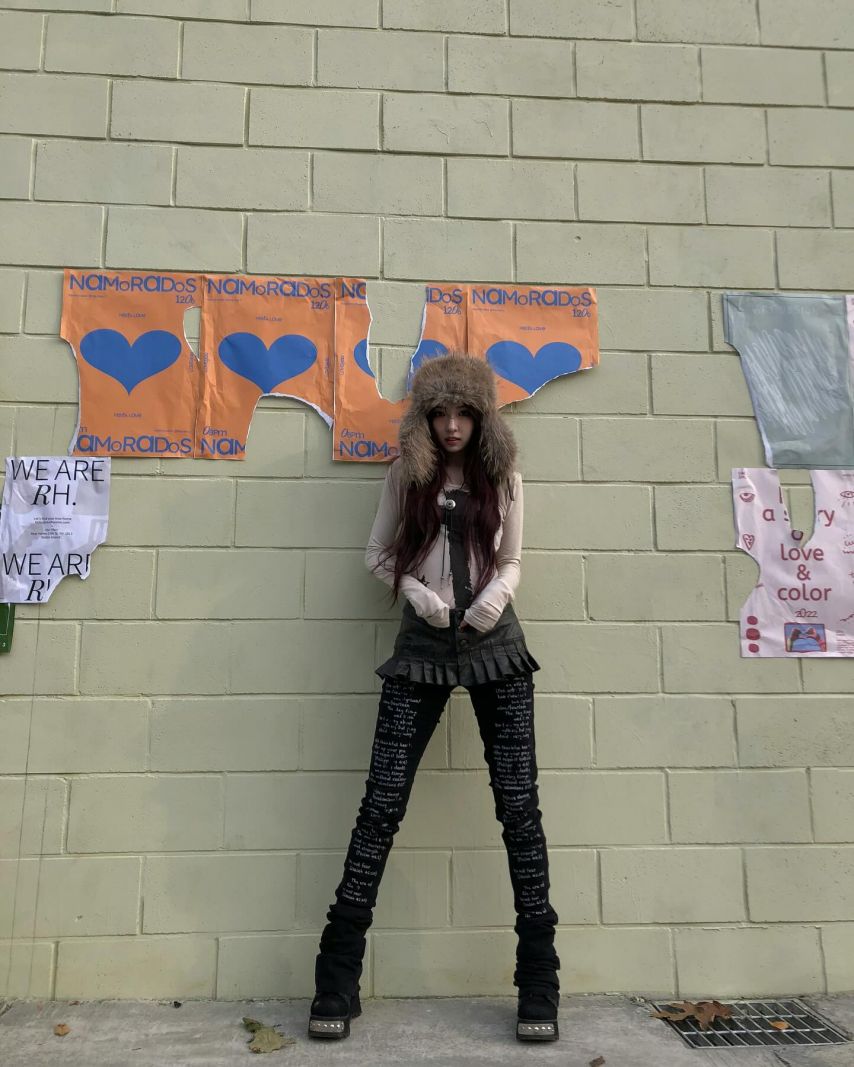 메이딘 미유