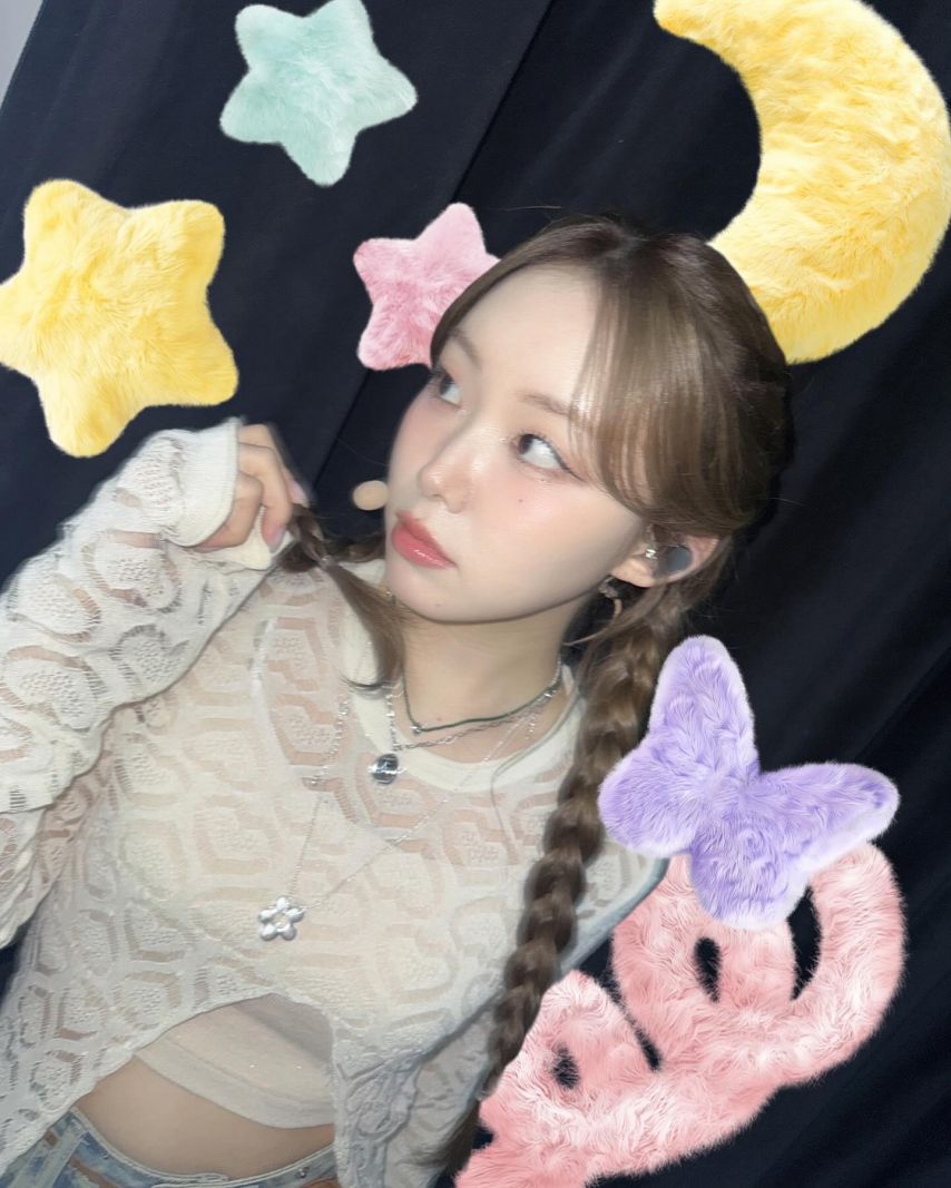 빌리 수현