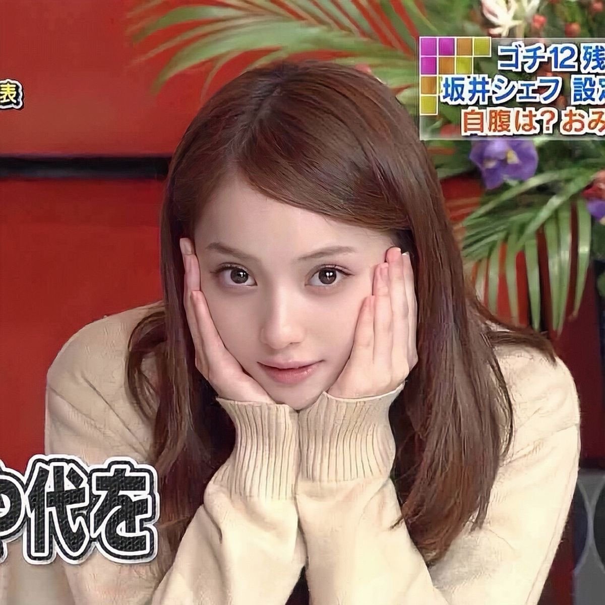 사사키 노조미 리즈시절